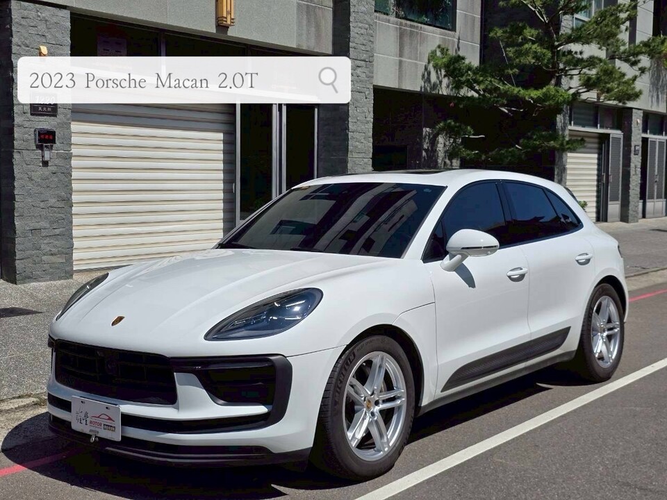 2023 Porsche Macan 2.0T